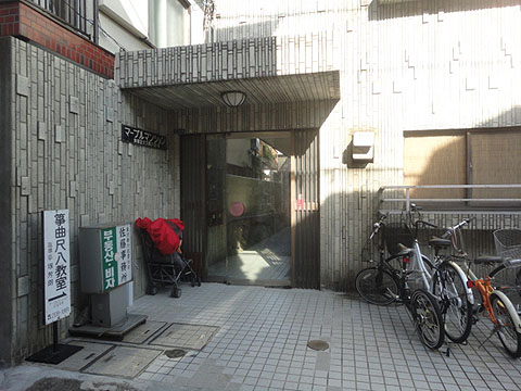 その他共用部　エントランス2