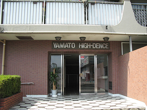 その他共用部　エントランス1