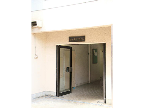 その他共用部　エントランス1