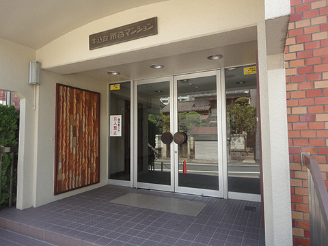 その他共用部　エントランス2