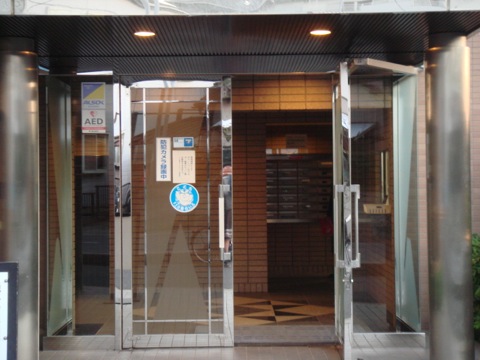 その他共用部 エントランス1