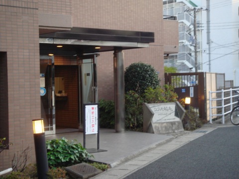 その他共用部 エントランス3