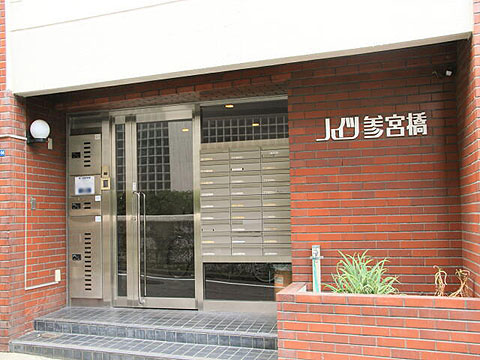 その他共用部　エントランス１