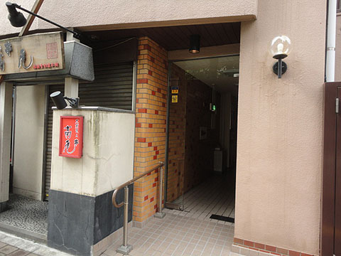 その他共用部　エントランス1