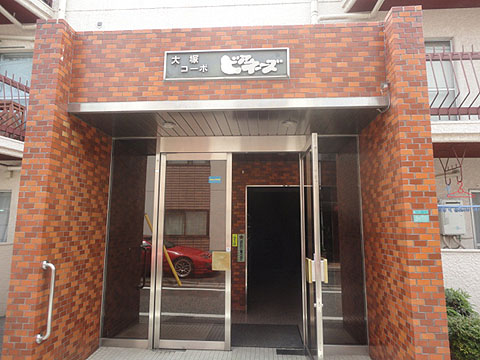 その他共用部　エントランス1