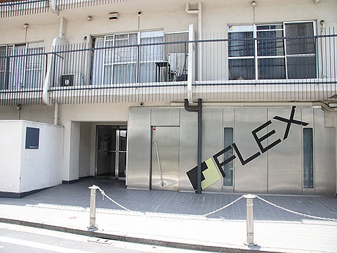 その他共用部　エントランス2