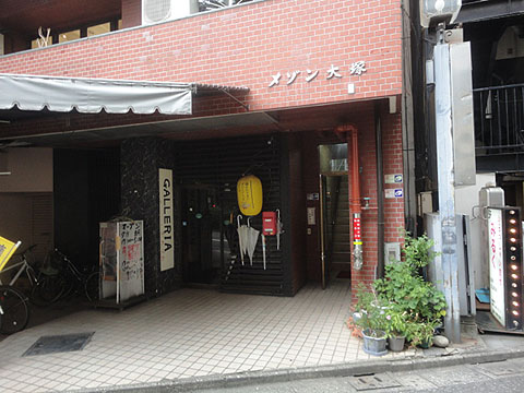 その他共用部　エントランス1