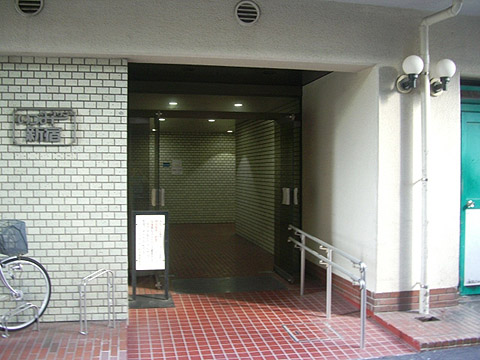 その他共用部　エントランス2