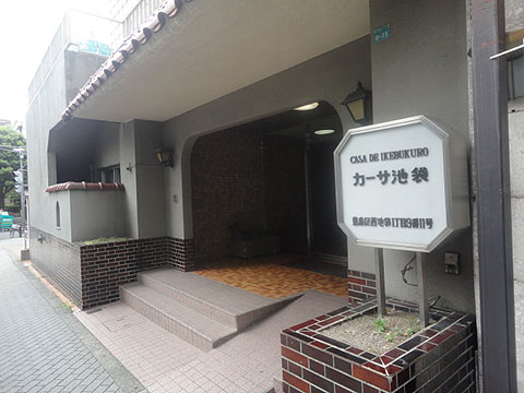 その他共用部　エントランス2