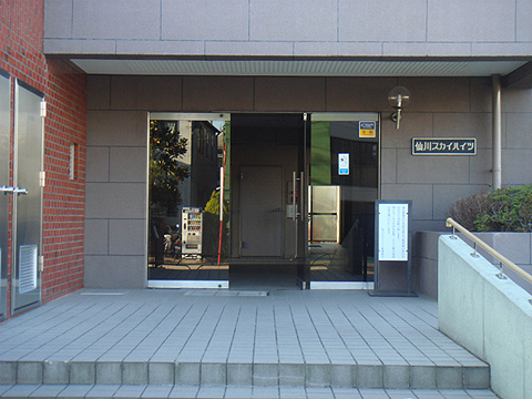 その他共用部　エントランス1