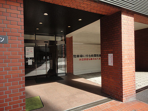 その他共用部　エントランス2