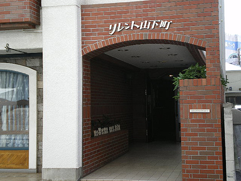 その他共用部　エントランス2