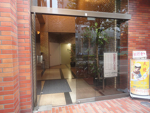 その他共用部　エントランス1