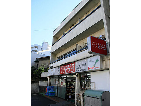 その他共用部　外観２