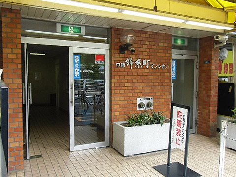 その他共用部　エントランス1