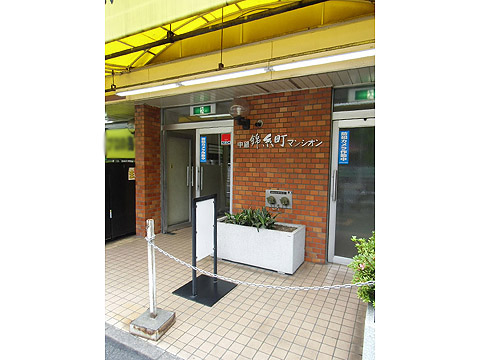 その他共用部　エントランス2