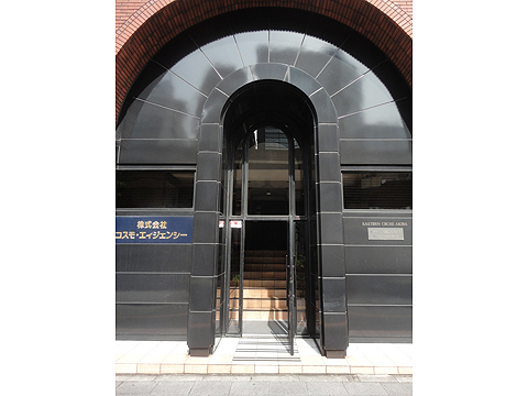 その他共用部　エントランス1