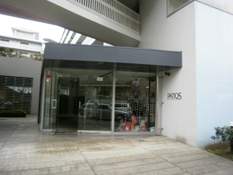 その他共用部 エントランス1