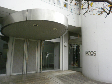 その他共用部 エントランス2