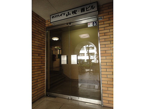 その他共用部　エントランス2