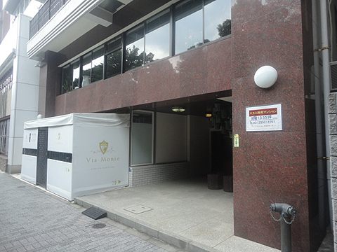 その他共用部　エントランス2