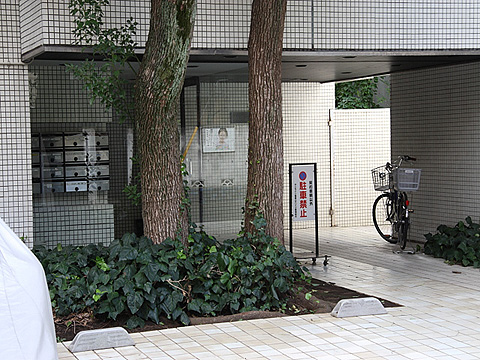 その他共用部　エントランス1