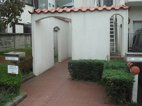 その他共用部　エントランス1