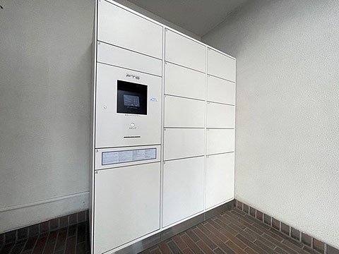 その他共用部 宅配ボックス