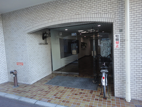 その他共用部　エントランス１