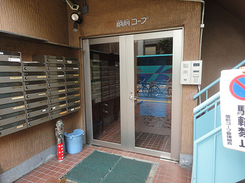 その他共用部　エントランス1
