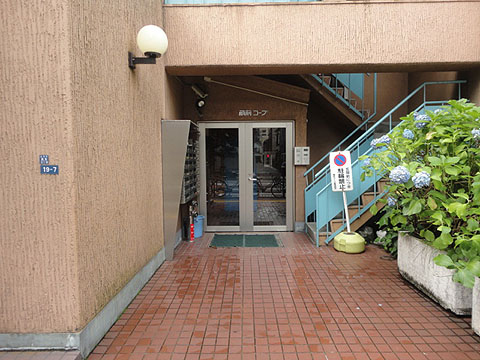 その他共用部　エントランス2