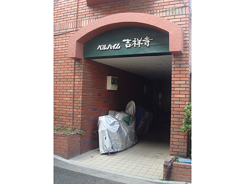 その他共用部　エントランス1