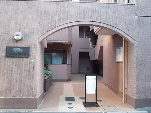 その他共用部　エントランス2