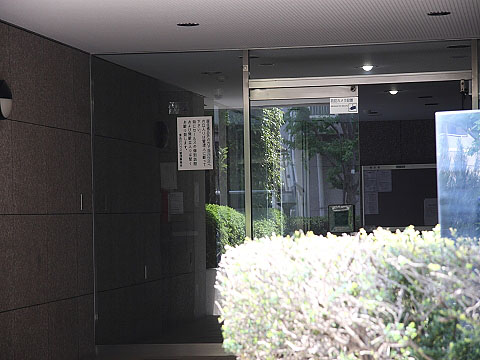 その他共用部　エントランス1