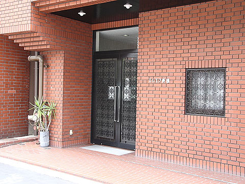 その他共用部　エントランス1