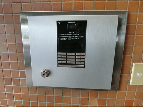 その他共用部 CIMG0971