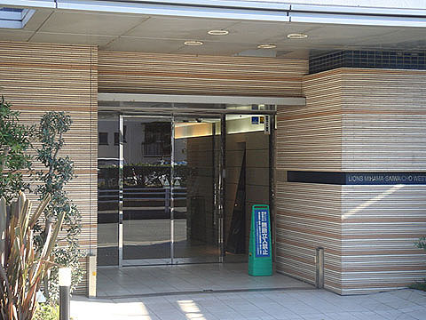 その他共用部　エントランス1