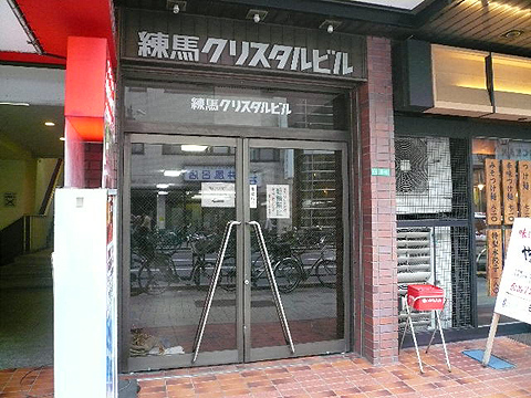 その他共用部　エントランス1