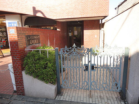 その他共用部 エントランス1