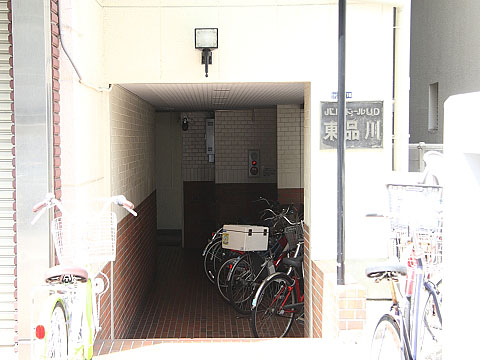 その他共用部　エントランス1