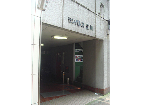 その他共用部　エントランス1