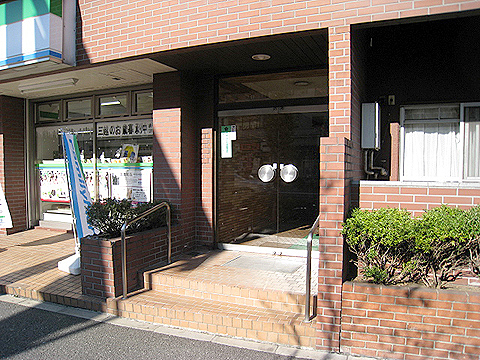 その他共用部　エントランス1