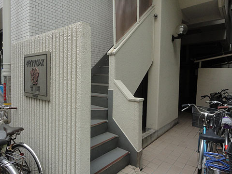 その他共用部　エントランス2