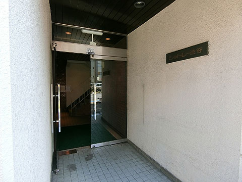 エントランス エントランス外観