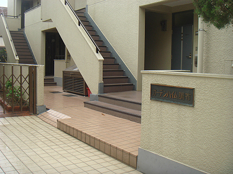 その他共用部　エントランス1