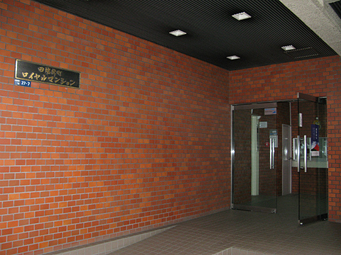 その他共用部 エントランス1