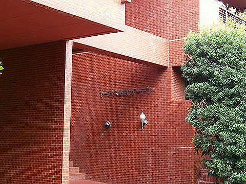 その他共用部　写真1