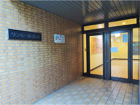 エントランス　DSC08146