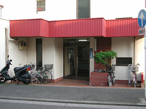 その他共用部　エントランス1