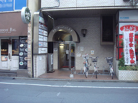 その他共用部　エントランス1